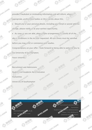 柳橙网成功案列offer展示