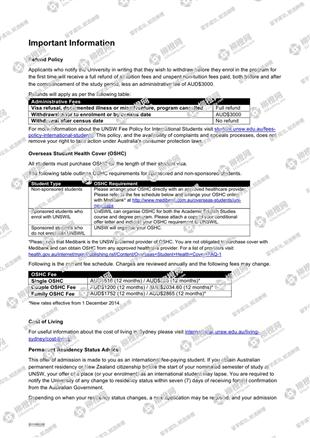 柳橙网成功案列offer展示