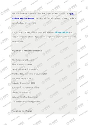 柳橙网成功案列offer展示