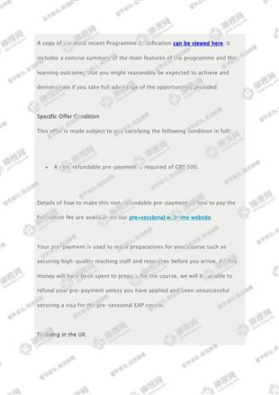 柳橙网成功案列offer展示