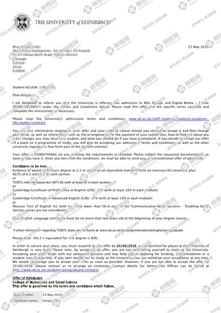 柳橙网成功案列offer展示