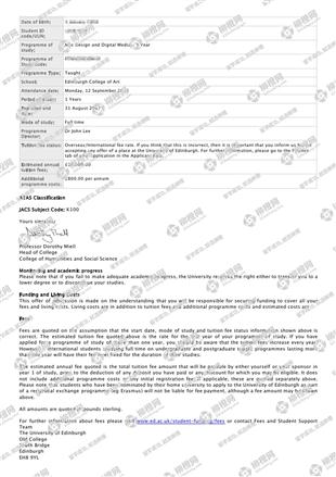 柳橙网成功案列offer展示