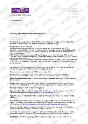 柳橙网成功案列offer展示