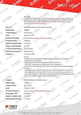 柳橙网成功案列offer展示