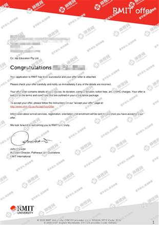 柳橙网成功案列offer展示