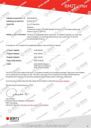 柳橙网成功案列offer展示