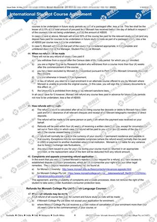 柳橙网成功案列offer展示