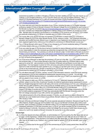 柳橙网成功案列offer展示