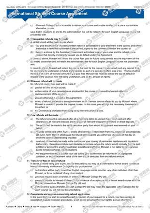 柳橙网成功案列offer展示