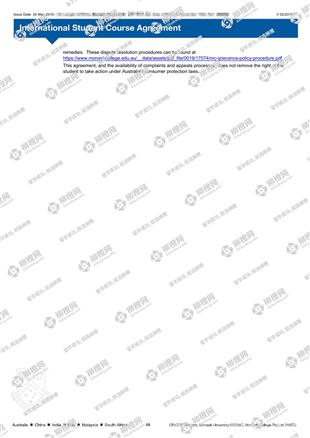 柳橙网成功案列offer展示