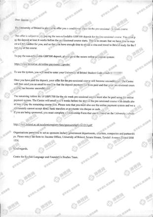 柳橙网成功案列offer展示