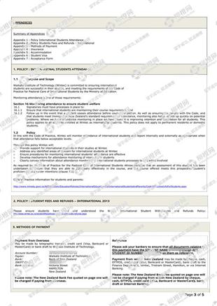 柳橙网成功案列offer展示