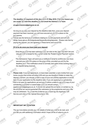 柳橙网成功案列offer展示