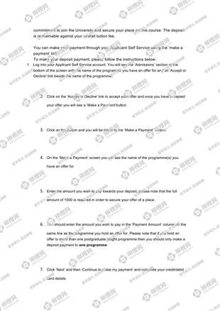 柳橙网成功案列offer展示