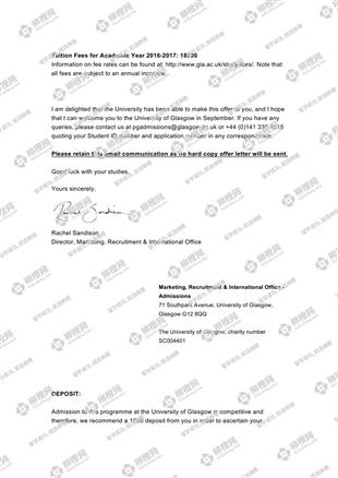 柳橙网成功案列offer展示