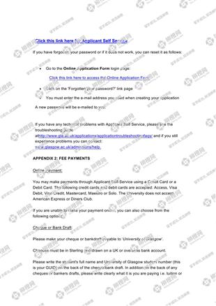 柳橙网成功案列offer展示