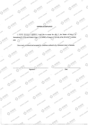 柳橙网成功案列offer展示