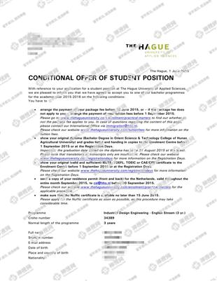 柳橙网成功案列offer展示