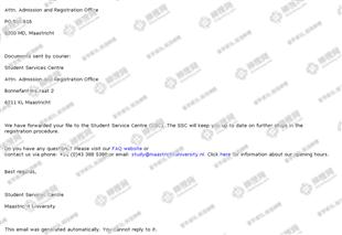 柳橙网成功案列offer展示