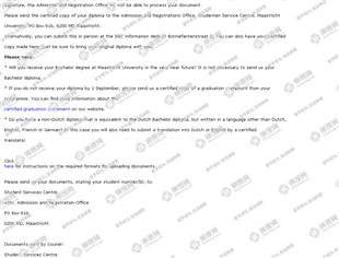 柳橙网成功案列offer展示