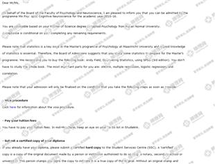 柳橙网成功案列offer展示