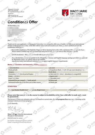 柳橙网成功案列offer展示