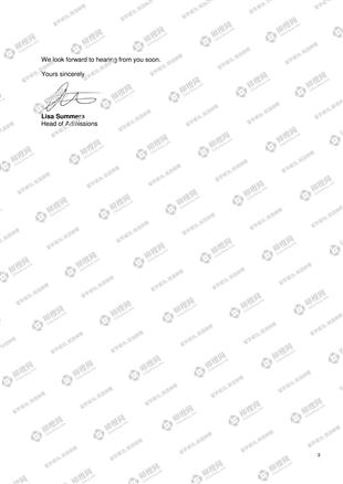 柳橙网成功案列offer展示