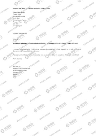柳橙网成功案列offer展示