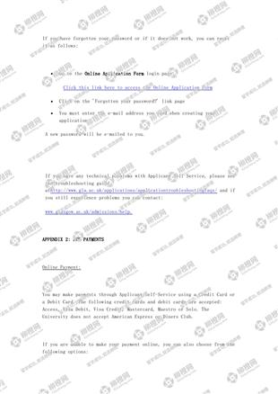 柳橙网成功案列offer展示