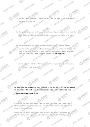 柳橙网成功案列offer展示