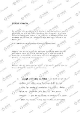 柳橙网成功案列offer展示