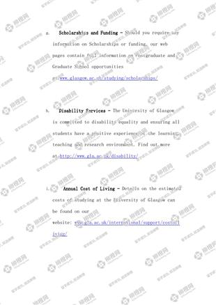 柳橙网成功案列offer展示