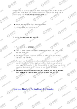 柳橙网成功案列offer展示
