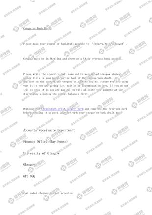 柳橙网成功案列offer展示