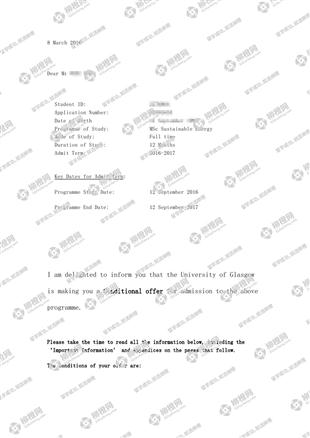 柳橙网成功案列offer展示