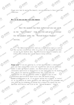柳橙网成功案列offer展示