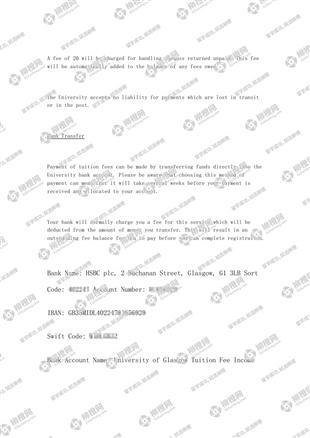 柳橙网成功案列offer展示