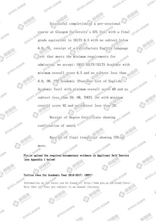柳橙网成功案列offer展示