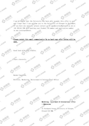 柳橙网成功案列offer展示