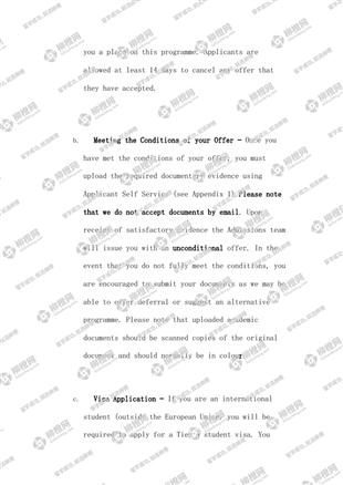 柳橙网成功案列offer展示