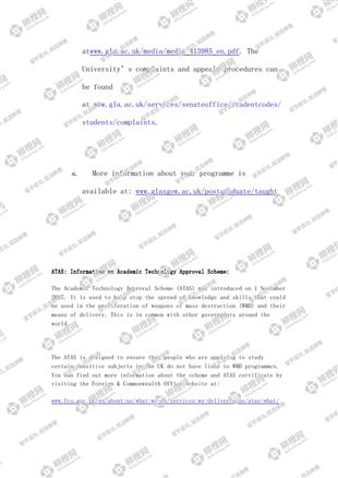 柳橙网成功案列offer展示