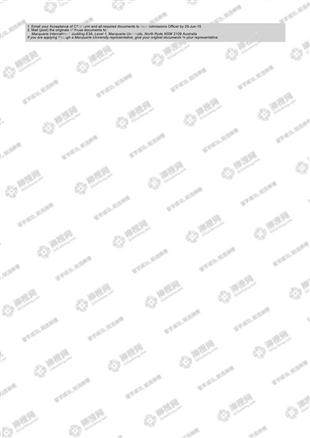 柳橙网成功案列offer展示