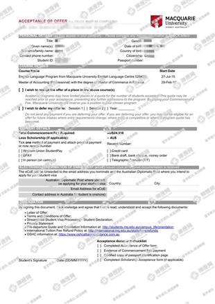 柳橙网成功案列offer展示