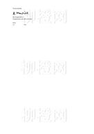 柳橙网成功案列offer展示