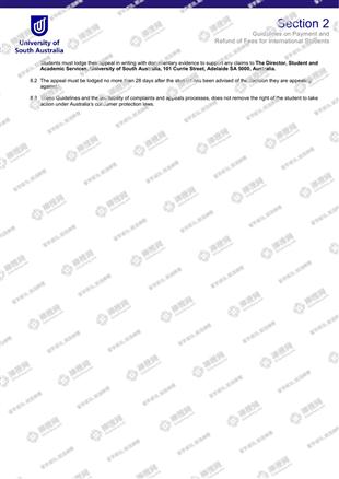 柳橙网成功案列offer展示