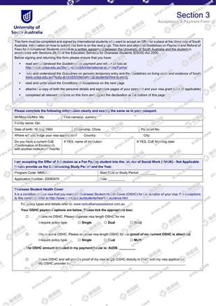 柳橙网成功案列offer展示