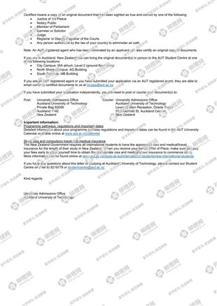 柳橙网成功案列offer展示