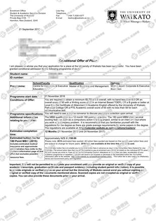 柳橙网成功案列offer展示