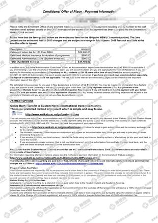 柳橙网成功案列offer展示