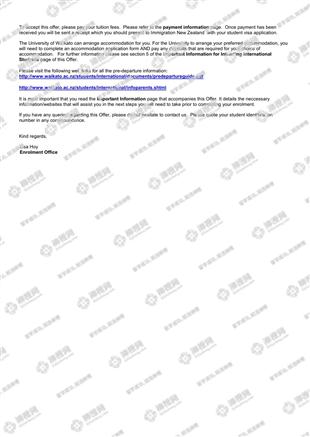 柳橙网成功案列offer展示